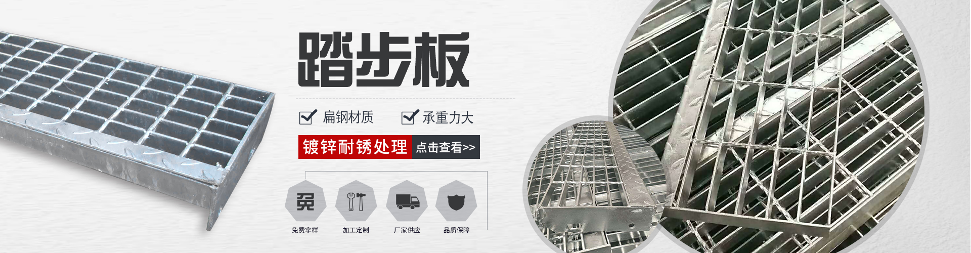 安平縣艾瑞金屬絲網有限公司